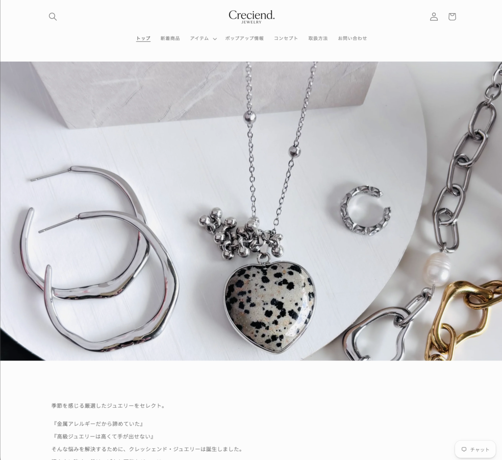 Creciend Jewelry
